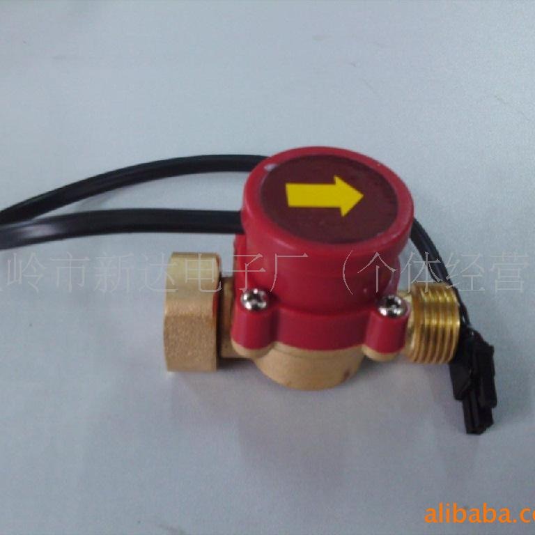 4分转4分管道增压泵开关 水流自动感应开关220V 24V 12V 5V直流