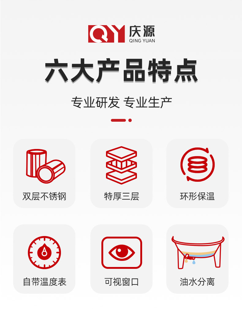 详情页-天猫-木炭款410带磁(隐藏火山石)_11