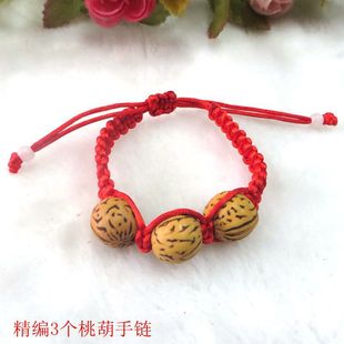 ��Ȼ�Һ��t�Kƽ�Y��朳��˃�ͯ�������D�\���@�Һ������Ůͨ��