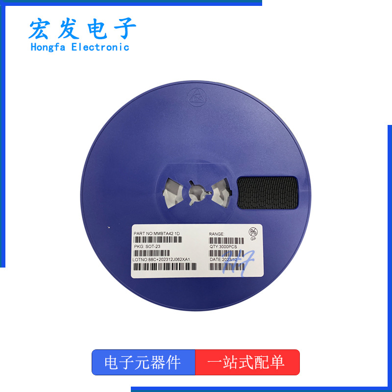 MMBTA42 SOT-23 丝印1D 贴片三极管
