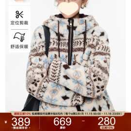 北境颂歌费尔岛棉服女2025冬季慵懒风仿羊羔毛棉衣