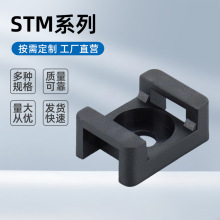 �R���������̶���STM������|�̶����A��������������늾��̾���