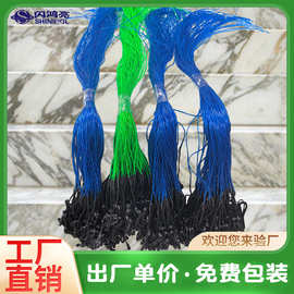 现货1米端子配不同长度发光线眼镜线百页窗骷髅头黑V面具线