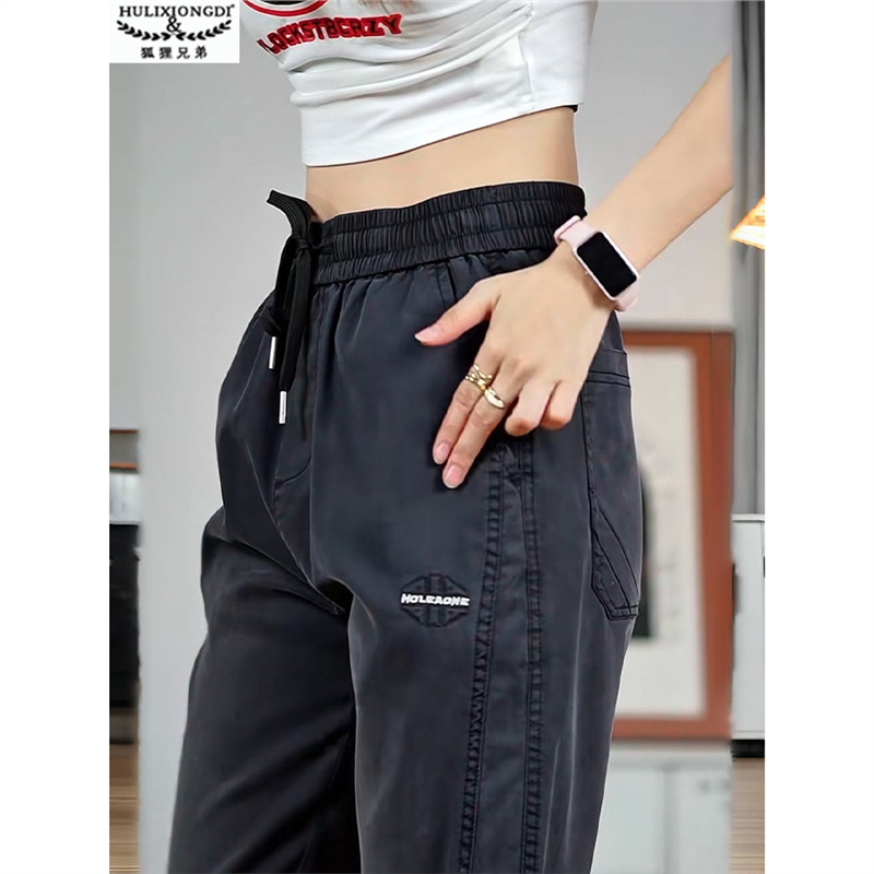 Tencel Cool Casual Jeans Men's Summer Thin Ice Silk Loose Leg-Tie Workwear Sports Pants 2025 New Style