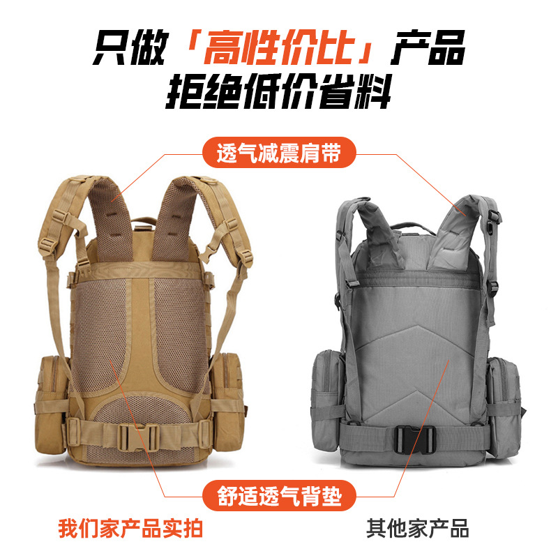 Mochila de montañismo combinada para exteriores de gran capacidad, mochila multifuncional, mochila táctica de viaje de camuflaje militar de tela Oxford para hombres