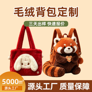 ë�q��������Դ�^���S��D��ӿ�ͨ������ż�p���IP�Ą��YƷ����