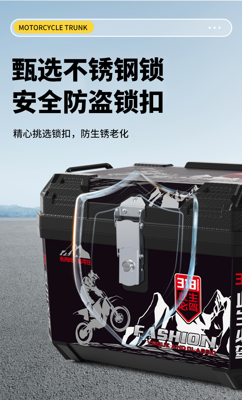 Detachable Electric Vehicle Motorcycle Tail Box, Thickened Universal Large-Capacity Delivery Box, Electric Scooter Trunk Wholesale