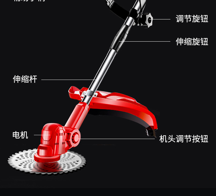 周鑫宇-红色割草机渲染详情_29.jpg