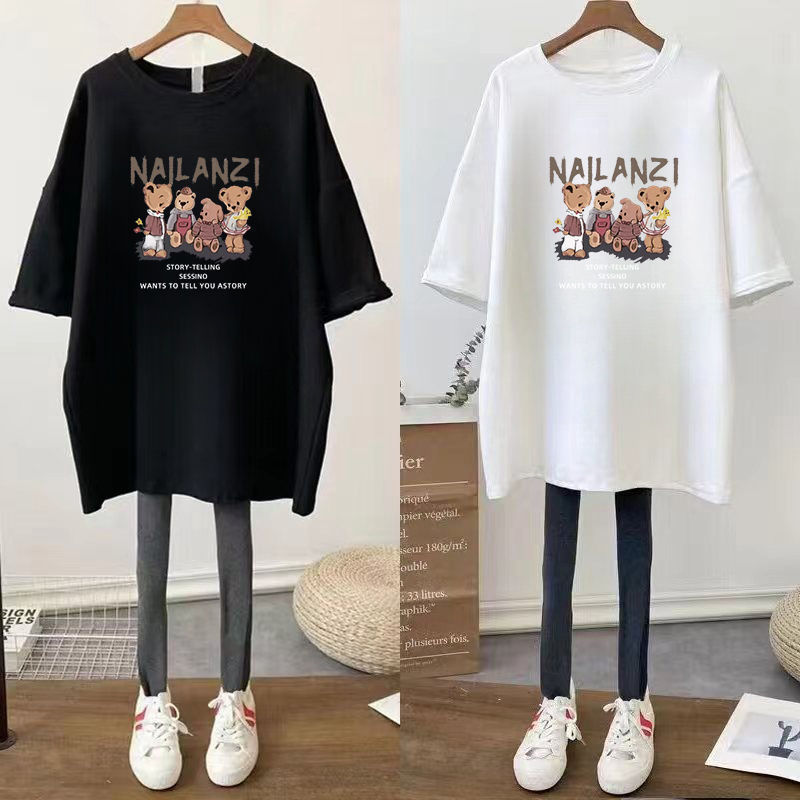 Summer plus size fat mm300 kg long short sleeve T-shirt loose new Korean slim pregnant women fashion belly jacket