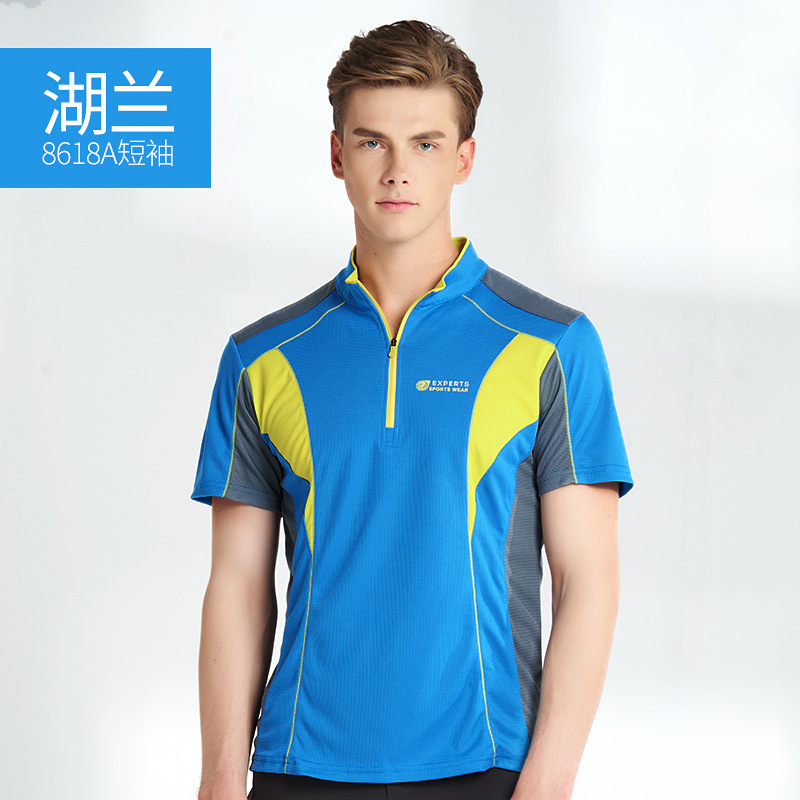 Ropa de secado rápido al aire libre de mujeres de manga corta de verano delgada fitness running chaqueta deportiva de montaña ropa de secado rápido camiseta hombre transfronterizo