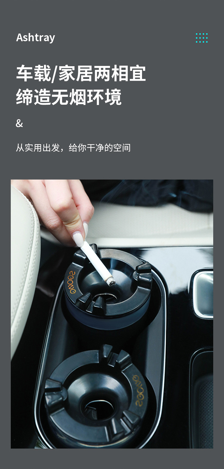 Ashtray with Water Tank, Anti-Fly Ash Ash Box, Home Living Room Creative Smoke Extinguishing Tank, Portable Cup-Type Car Ashtray