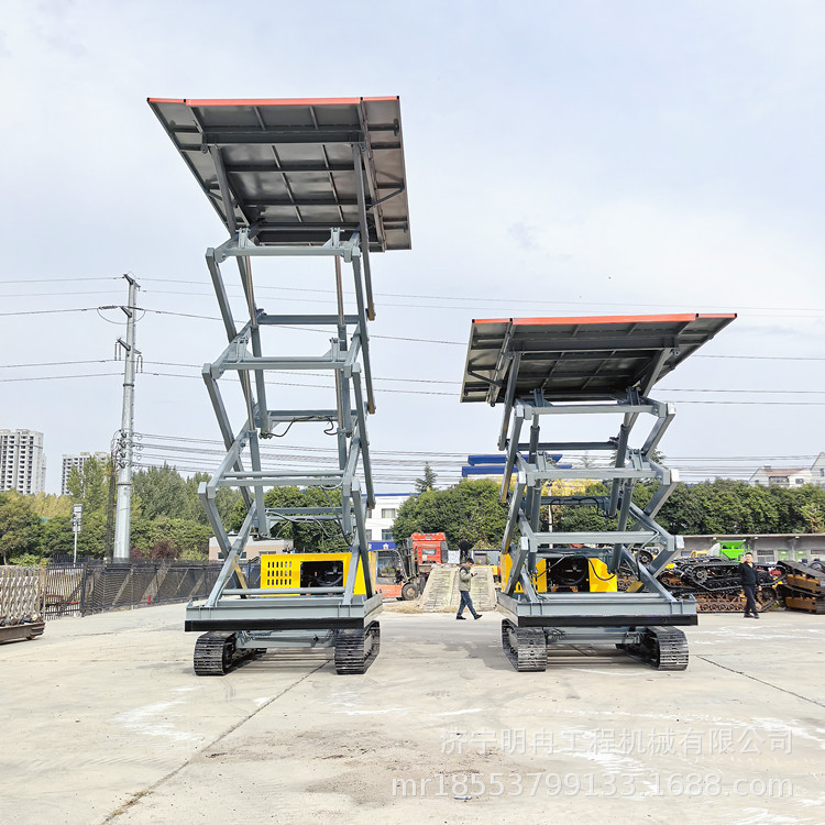 履带式升降平台