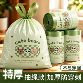 垃圾袋;塑料手提袋;被子防尘袋