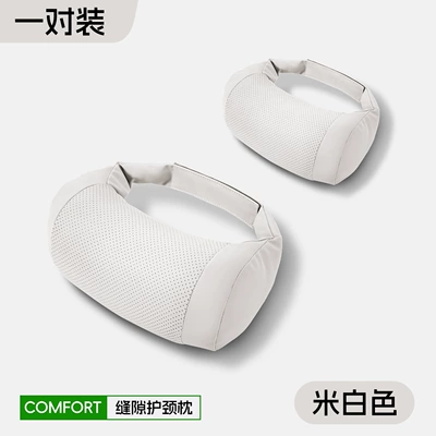 Headrest | Accessories Lumbar Support Neck - bone-pillow-leather-velvet-off-white-head-pillow-pair