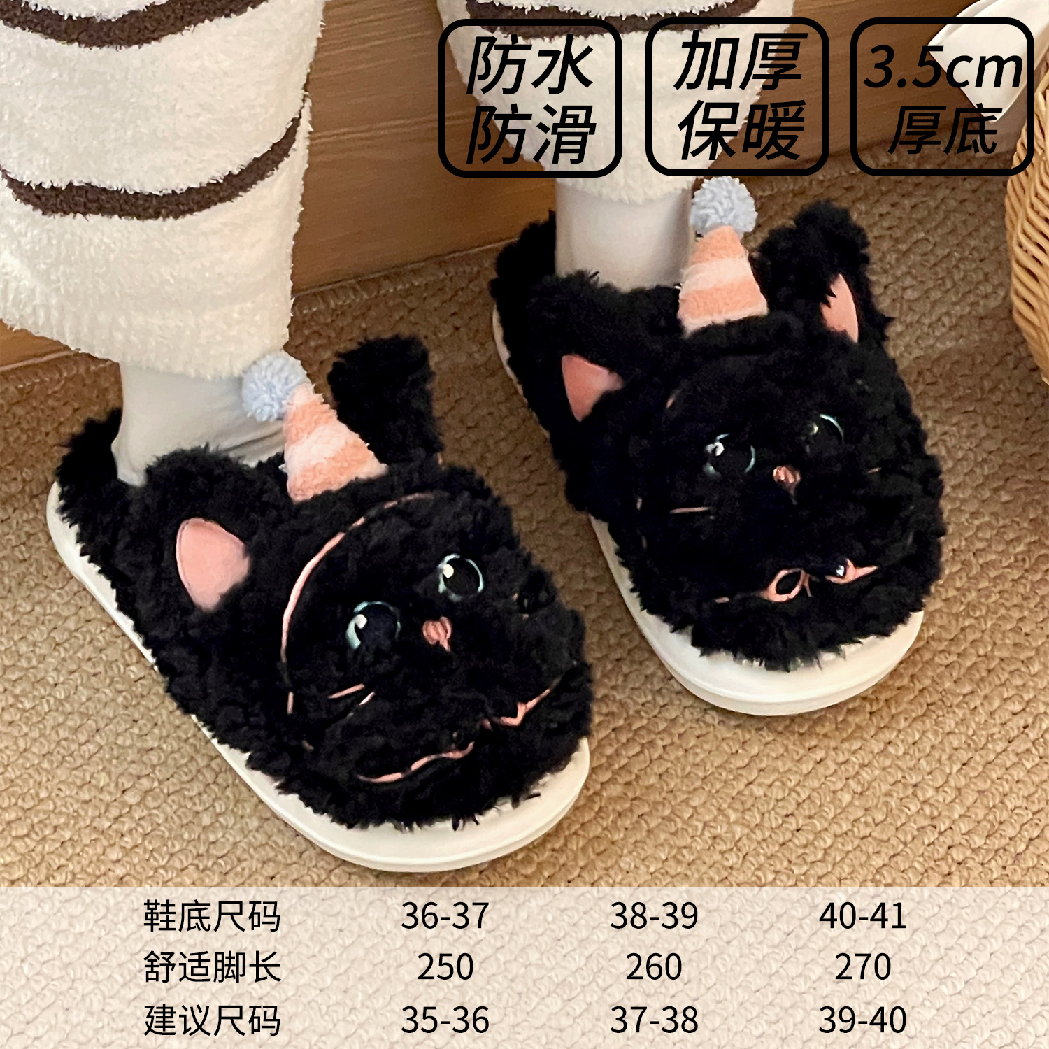 2025 nuevas zapatillas de algodón de conejo para mujeres lindas con lana de algodón de invierno remolque tacones para usar zapatos de lana caseros