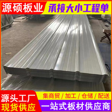 �����840��900�ͷ�ˮ�����͸��g�ͺ��Ա��؏S���L�ȿɶ������