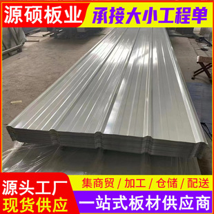 ����� �S�����l����������N�ɫ�������������� ������