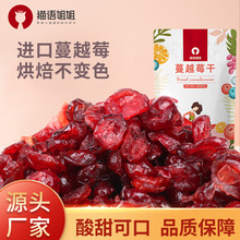 ؈�Z�����Խݮ�ɺ決��Խ÷ݮ��ѩ�����������ԭ���Ϲ�����