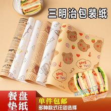 �����ΰ��b�����ͷ��������Νh�����бP����P�|�����м���