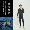 Male-dark gray -V neck