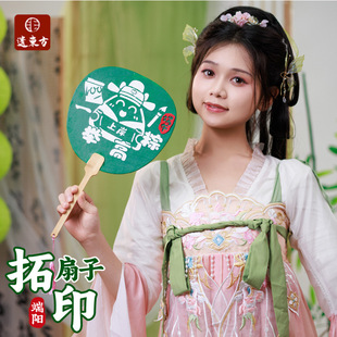 ���繝diy�����������ֹ��Y�ͯ���������׃��@�������y�F��