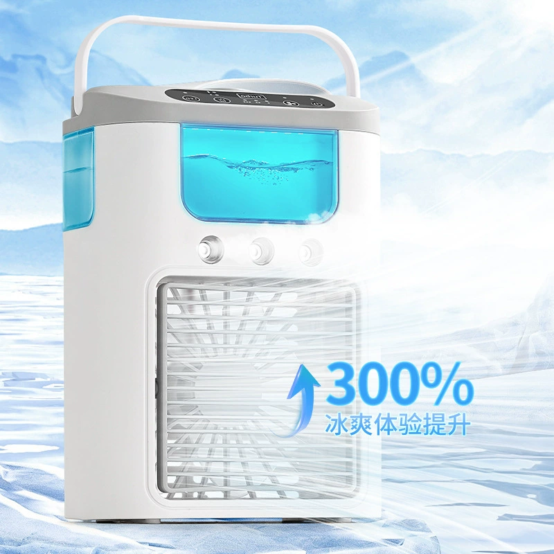 Портативный кондиционер-вентилятор с функцией распыления, перезаряжаемый, 3-в-1, для улицы, кемпинга, с атмосферной подсветкой, бесшумный охладитель