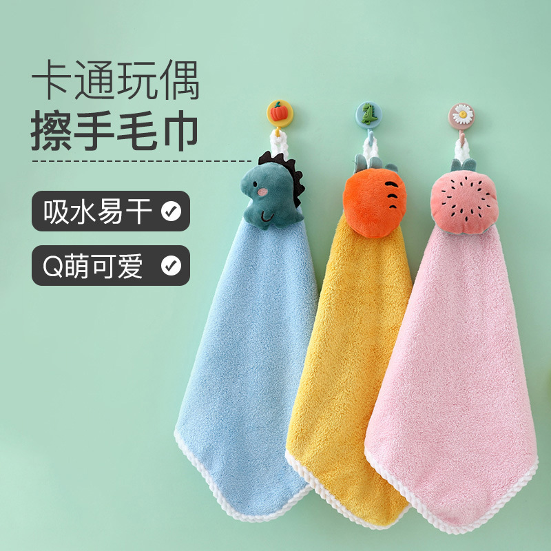 Coral fleece towel absorbent cartoon doll hanging kitchen hand cloth soft skin-friendly hand towel wholesale