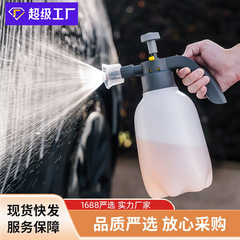 厳選された泡スプレーボトル、スプリンクラーボトル、空気圧増粘プラスチック防爆スプレーボトル、洗車・掃除用スプレー