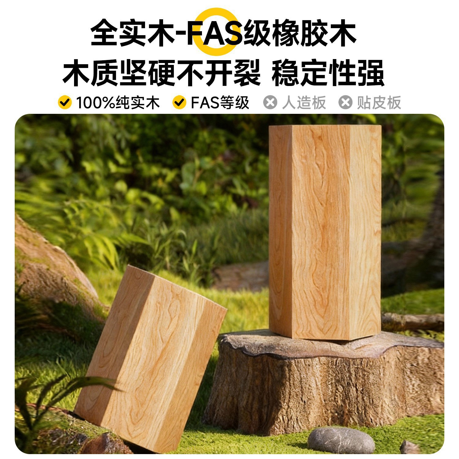 Taburete de madera sólida, taburete de almacenamiento combinado apilable para el hogar, taburete de reserva, taburete de mesa de comedor, taburete redondo apilable