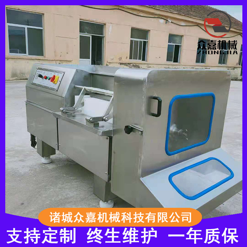 350型全自动切丁机 鸡胸肉切肉粒机 多功能切萝卜丁牛肉粒设备