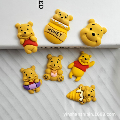 卡通DIY樹脂配件蜜罐熊冰泣淋奶油膠手機殼手工材料配件DIY裝飾