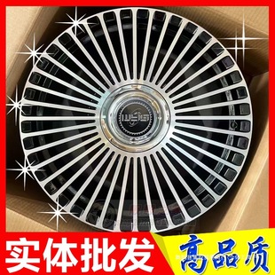 19 20 21inch Suitable for Mercedes-Benz Bmw X5 Land Rover Range Rover Quest M9M7 Ideal L6 Nio Es8Et5 Central Control