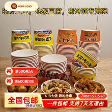 �[�ؔ�һ���Լ������������F�嶹������������ЈA�Ύ��w����