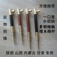 ̴ľ���U��ľ�S�~�һ����ˮ��偺������м����Ãɂ���S���{�Q