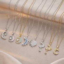 项链女 跨境星星月牙项链欧美复古韩版简约时尚小众设计感锁骨链