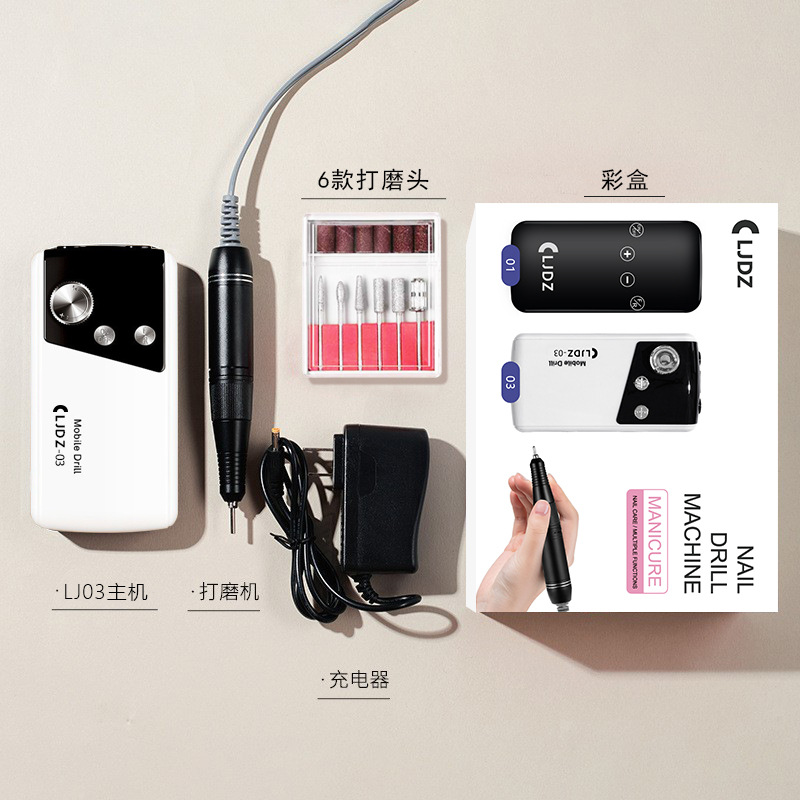 Factory wholesale BX-03 nail polish rechargeable nail polishing machine portable manicure polishing machine nail remover