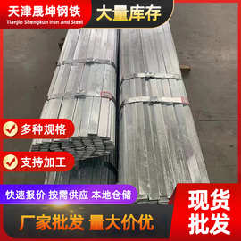 镀锌扁铁厂家批发q235b打孔扁铁 热镀锌65微米光伏避雷扁钢加工