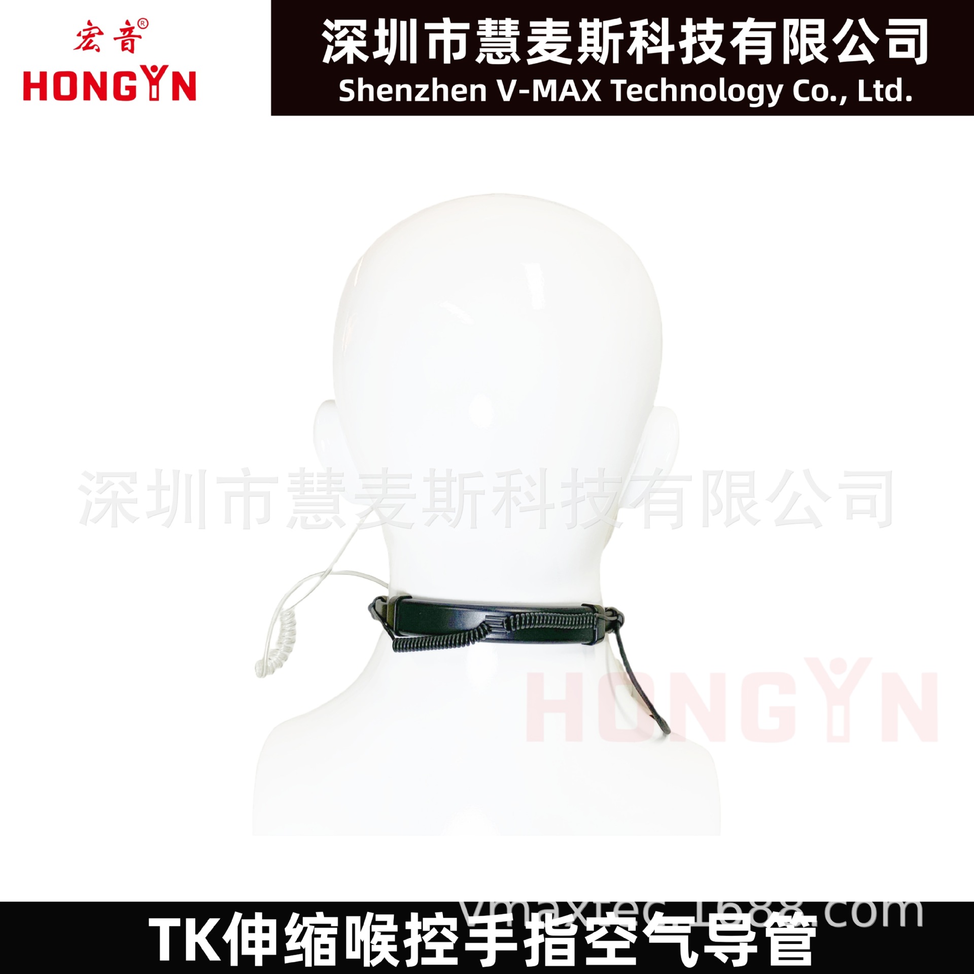 Auricular retráctil con control de garganta tipo K para walkie-talkie TYT MD680 TH6200 UV99 UV98 UV88