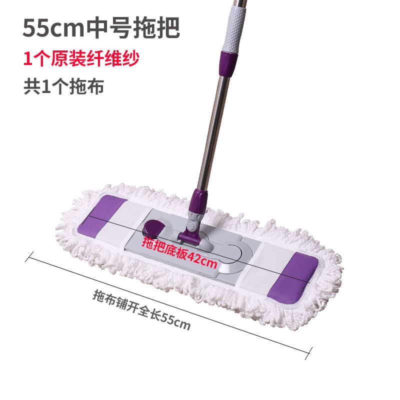 55cm 중간 (총 1 장) 섬유 거즈