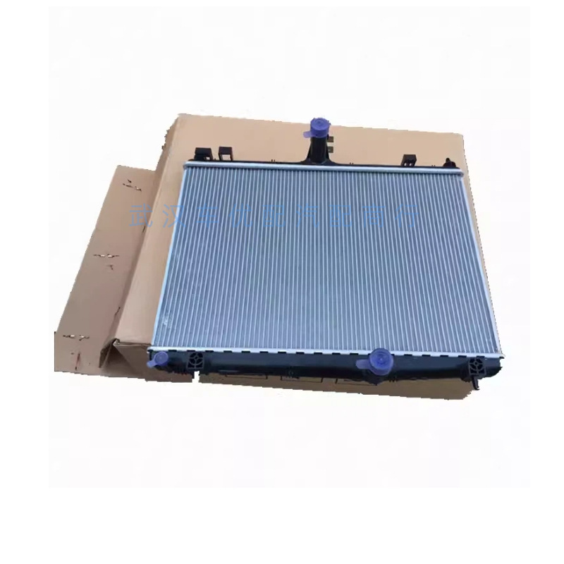 1330X2 Auto Parts Suitable for Peugeot 508 Citroen C5 2.0/2.3 Radiator Water Tank Factory Direct Sales
