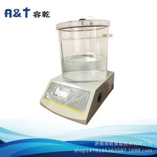 许昌 包装厂 矿泉水瓶密封性能测试MFY-02负压密封仪生产 厂家