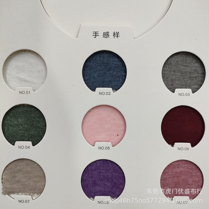 CVC羊毛绒磨毛针织面料 220g涤棉弹力双面罗纹磨毛绒 彩棉羊毛绒