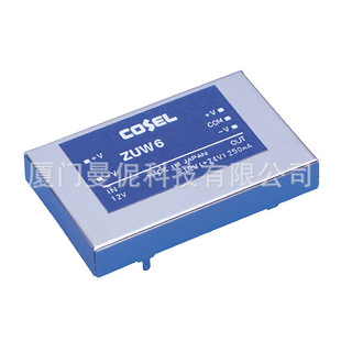 ����COSEL ԭ�Sԭ�b �������� �Դģ�K ZUW60512��ZUW100512ȫ��