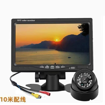 Home Warehouse Supermarket Equipment Hd Surveillance Video Set 7-10.1inch Monitors + Surveillance Cameras (Car display) - 7inch-monitoring-conch-suitav-6m-wiring