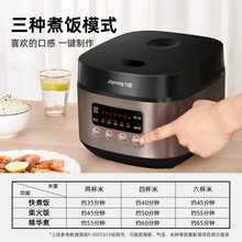 �m�� ԭ�b�������F-30FZ619���ö๦��С��3L���������A�s�