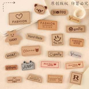 Ӣ����ĸ�����̘˲��N�·��ƶ��a��DIY���b�o�����Ьñ�bɿp