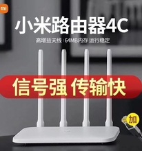 ����4C/4Aǧ���p�l5G�W������ ���ßo��WIFI·����������