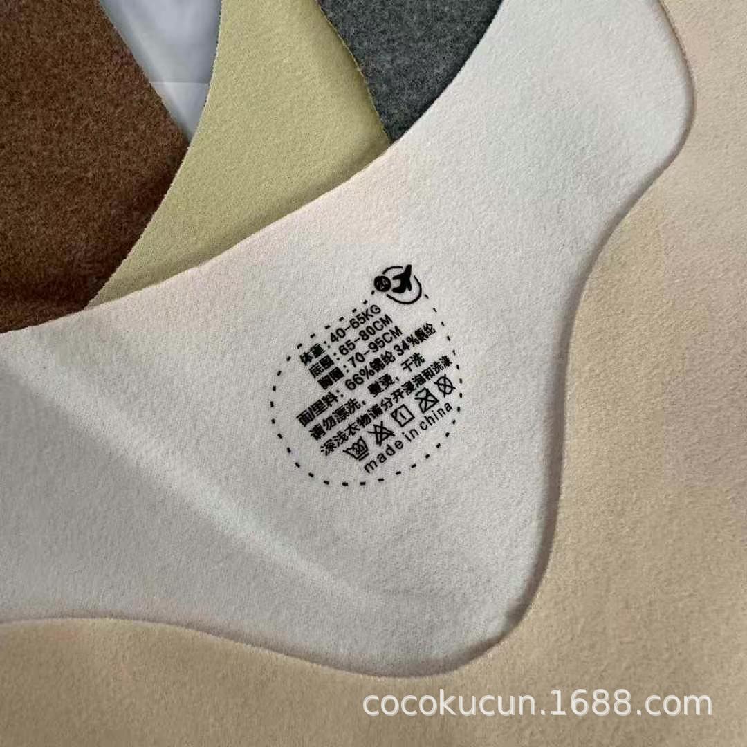 Nuevo chaleco cálido y de terciopelo super elástico, cómodo y cálido con almohadilla de pecho, camisa interior sin marcas gruesas