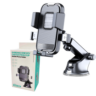 Car mobile phone bracket car suction cup type navigation support clip car air outlet air conditioning port fixing frame