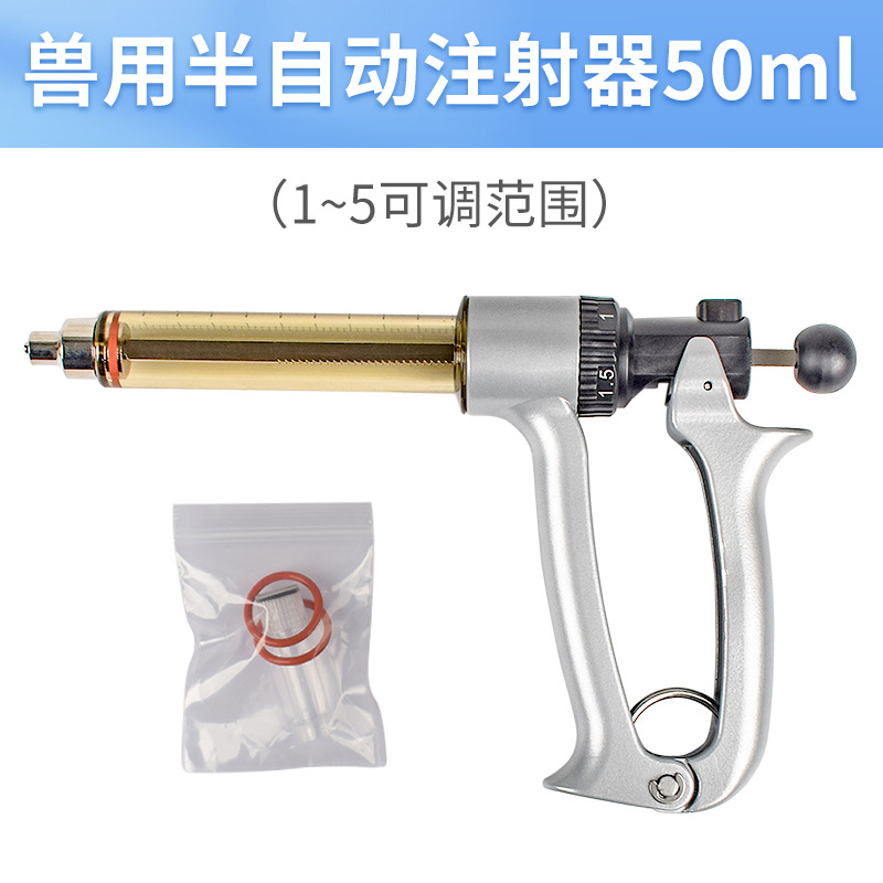 inyector de vacunación continua inyector veterinario inyector continuo semiautomático para cerdos artefacto de vacunación para cerdos